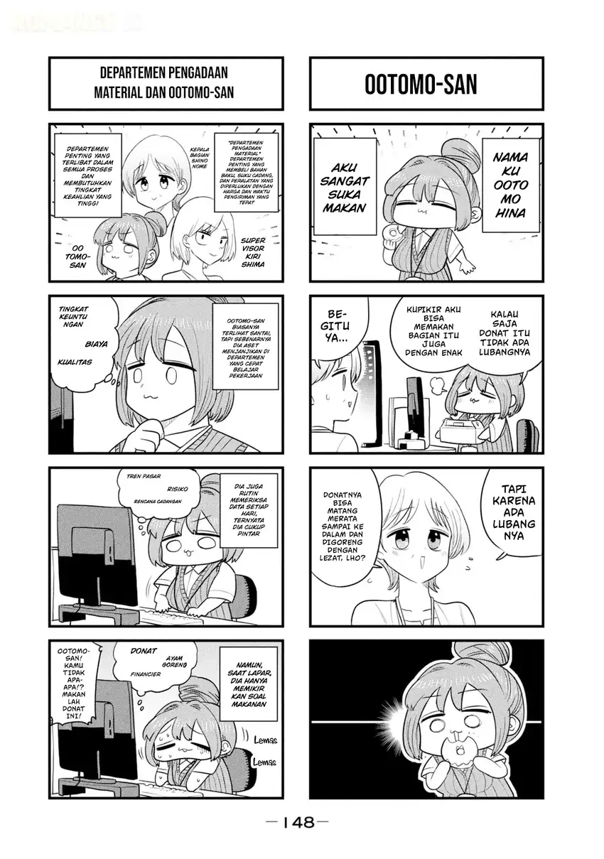 Shachou to Sake to Hoshi Chapter 55.5 Gambar 13