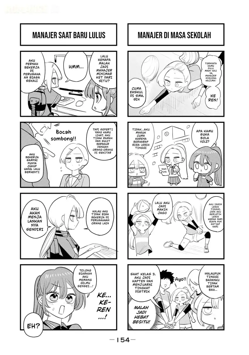 Shachou to Sake to Hoshi Chapter 55.5 Gambar 19
