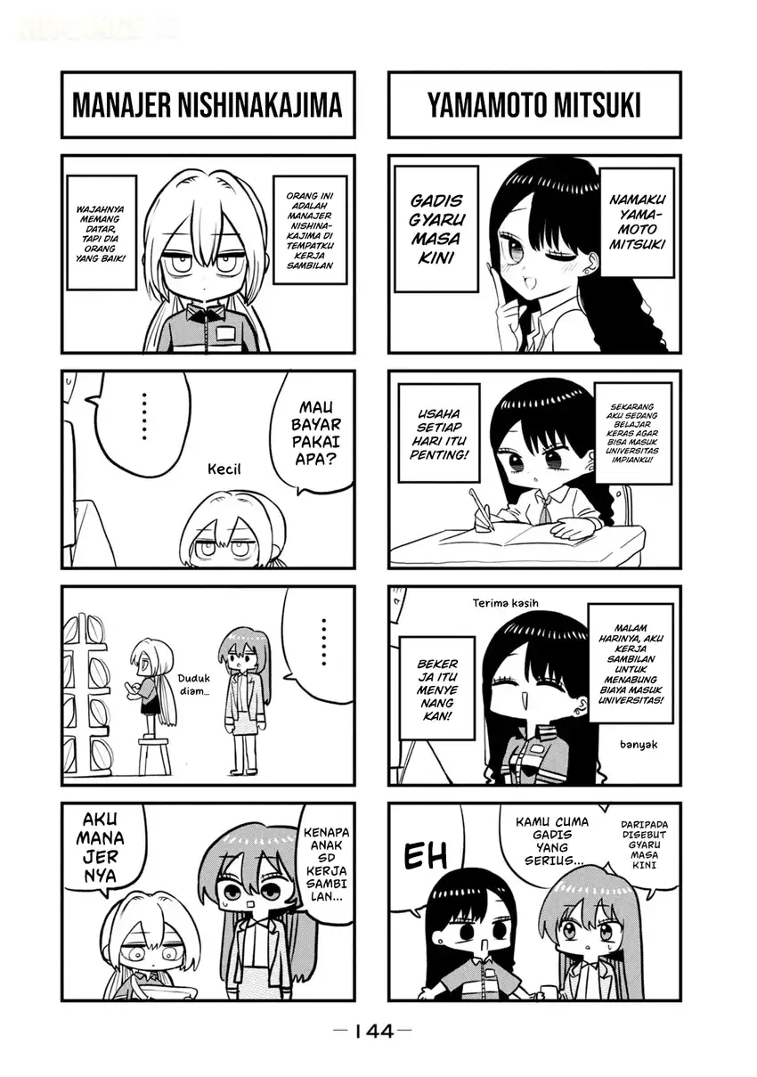 Shachou to Sake to Hoshi Chapter 55.5 Gambar 9