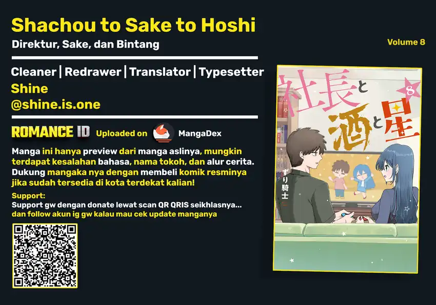 Komik Shachou to Sake to Hoshi Chapter 55 gambar 1