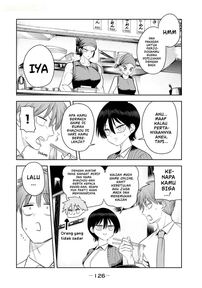 Shachou to Sake to Hoshi Chapter 55 Gambar 13