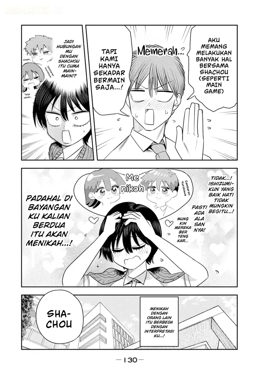 Shachou to Sake to Hoshi Chapter 55 Gambar 17