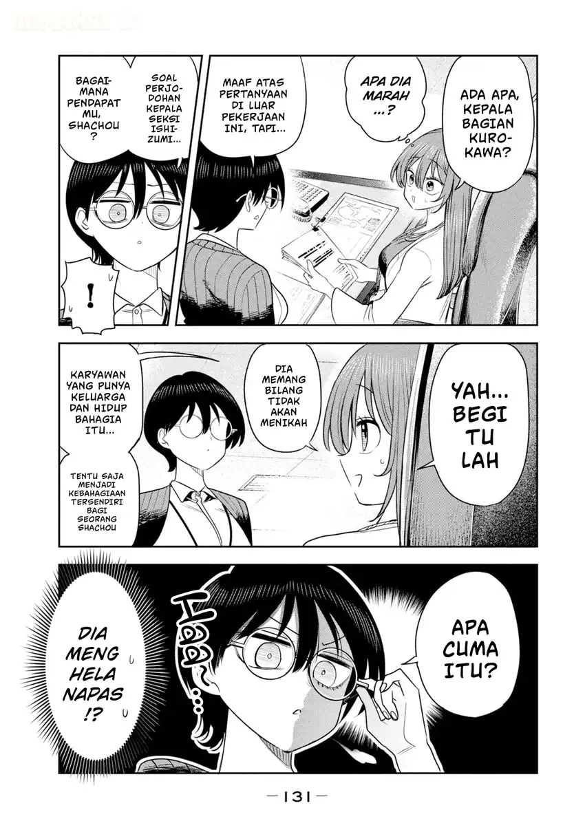 Shachou to Sake to Hoshi Chapter 55 Gambar 18