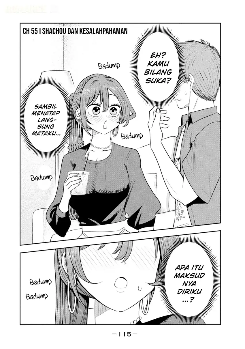 Manga Shachou to Sake to Hoshi Chapter 55 gambar 2