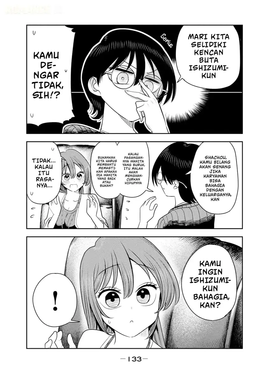 Shachou to Sake to Hoshi Chapter 55 Gambar 20