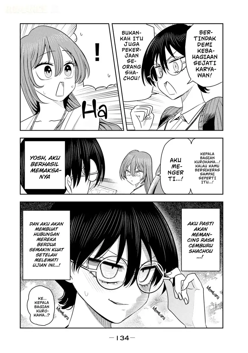 Shachou to Sake to Hoshi Chapter 55 Gambar 21