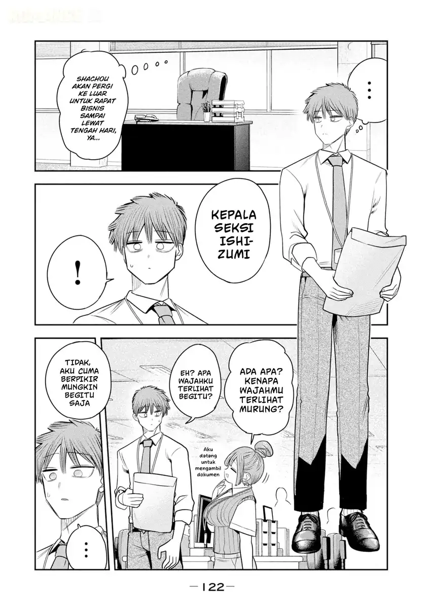 Shachou to Sake to Hoshi Chapter 55 Gambar 9