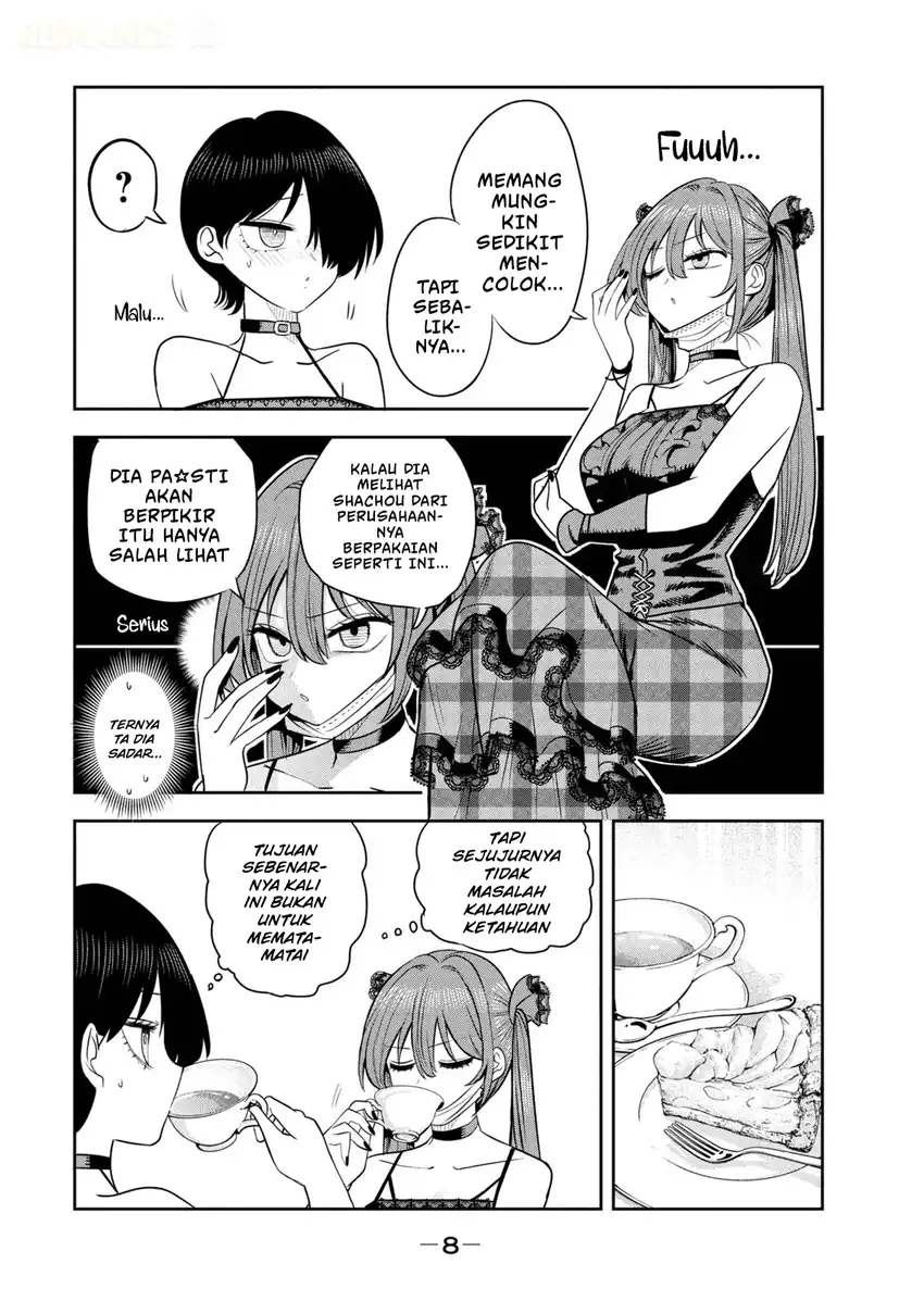 Shachou to Sake to Hoshi Chapter 56 Gambar 12