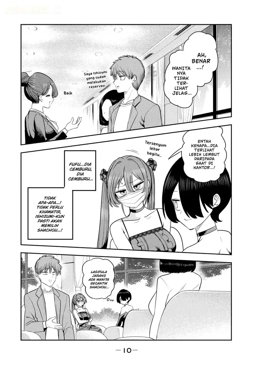 Shachou to Sake to Hoshi Chapter 56 Gambar 14