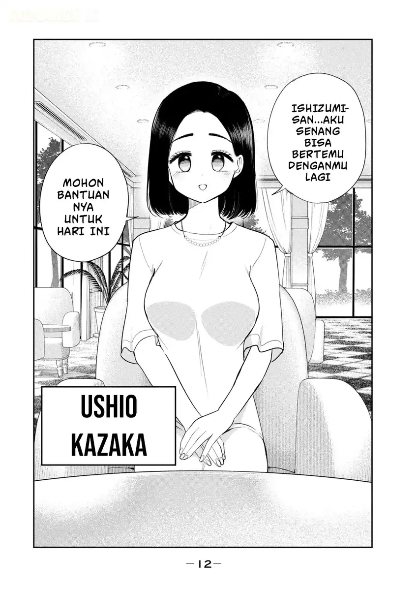 Shachou to Sake to Hoshi Chapter 56 Gambar 16