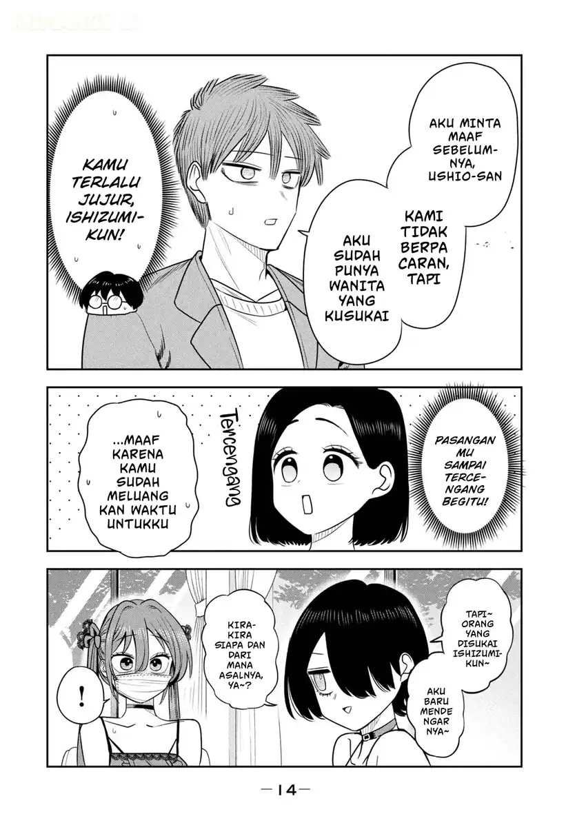Shachou to Sake to Hoshi Chapter 56 Gambar 18