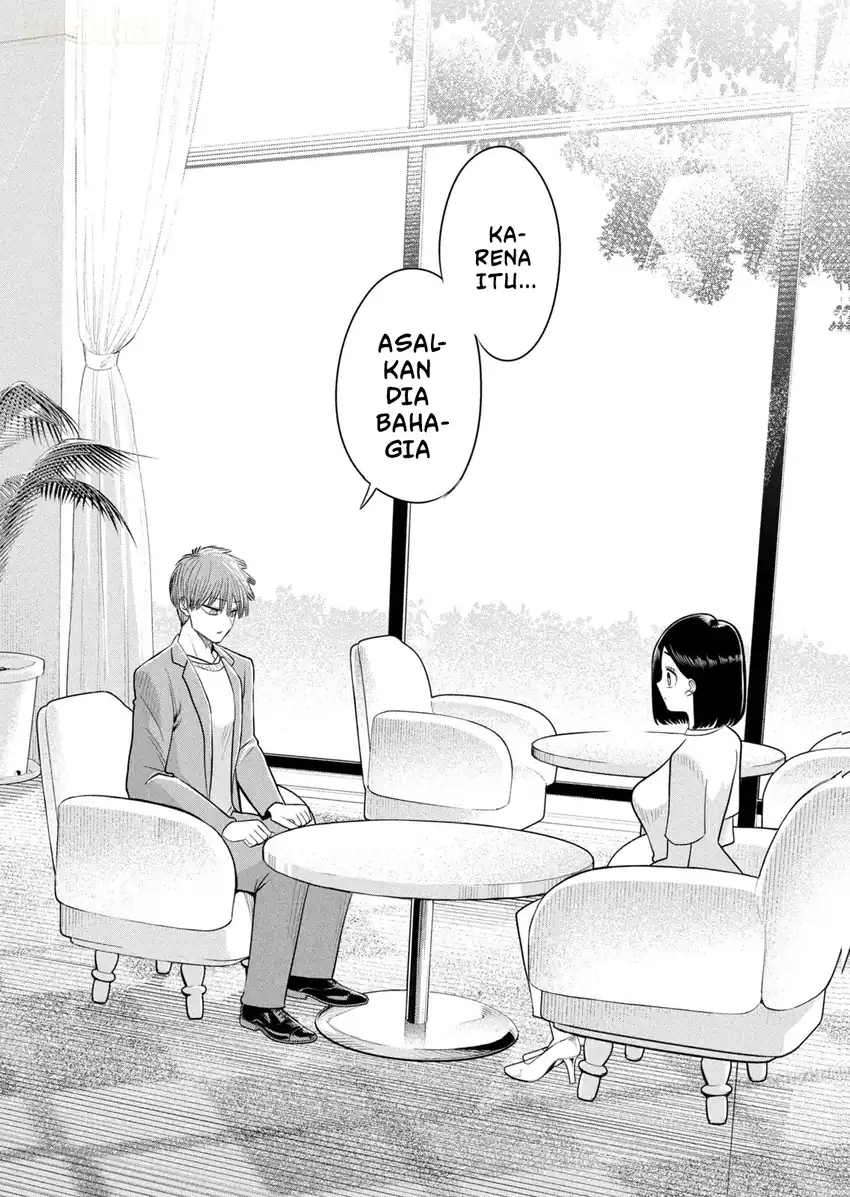 Shachou to Sake to Hoshi Chapter 56 Gambar 24