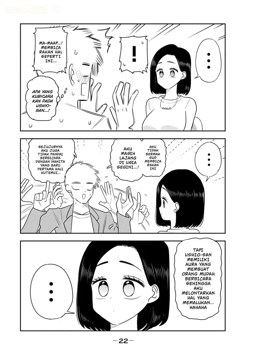 Shachou to Sake to Hoshi Chapter 56 Gambar 26