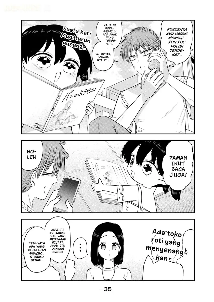Shachou to Sake to Hoshi Chapter 57 Gambar 10