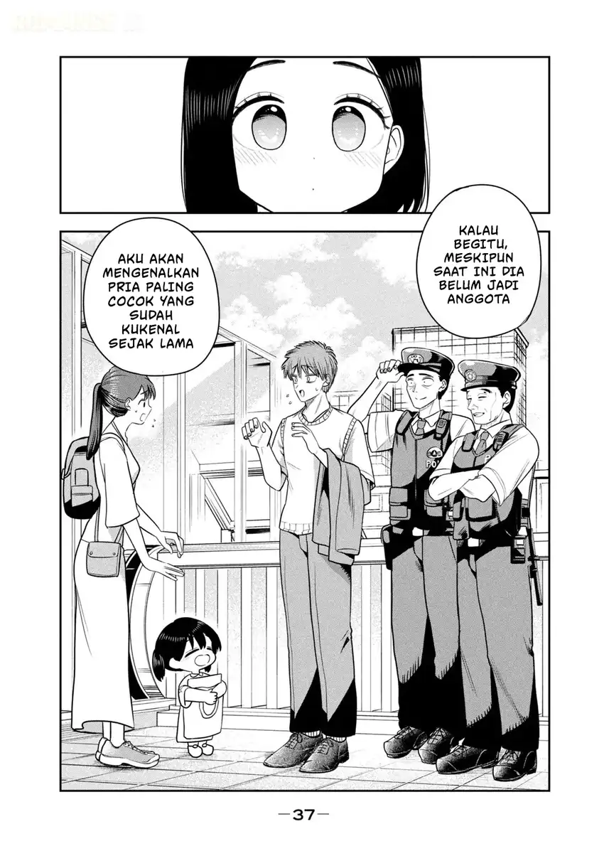 Shachou to Sake to Hoshi Chapter 57 Gambar 12