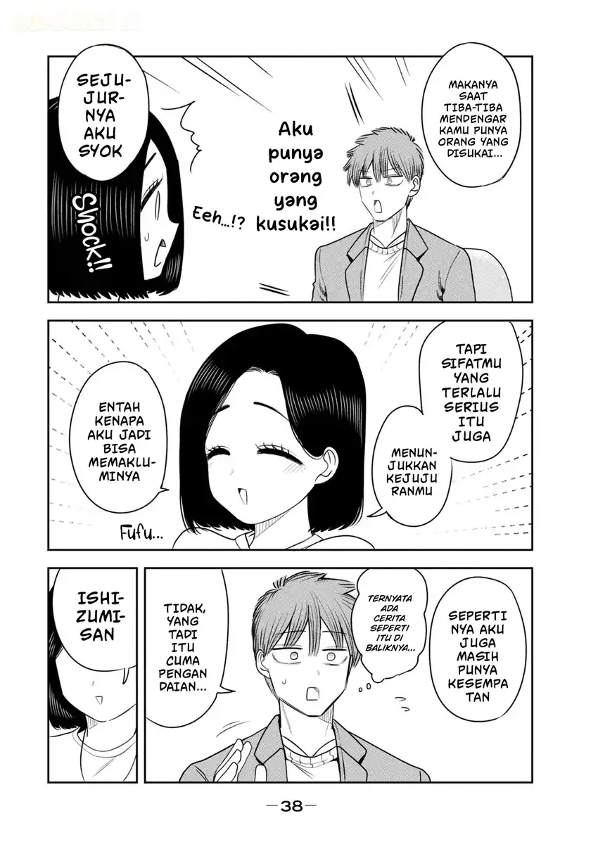 Shachou to Sake to Hoshi Chapter 57 Gambar 13
