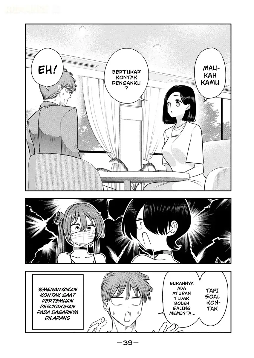 Shachou to Sake to Hoshi Chapter 57 Gambar 14