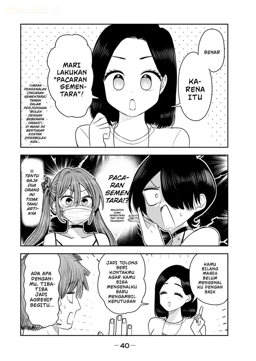 Shachou to Sake to Hoshi Chapter 57 Gambar 15