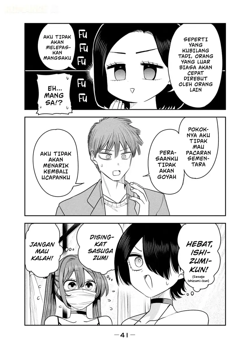 Shachou to Sake to Hoshi Chapter 57 Gambar 16