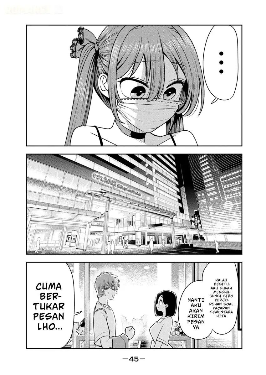 Shachou to Sake to Hoshi Chapter 57 Gambar 20