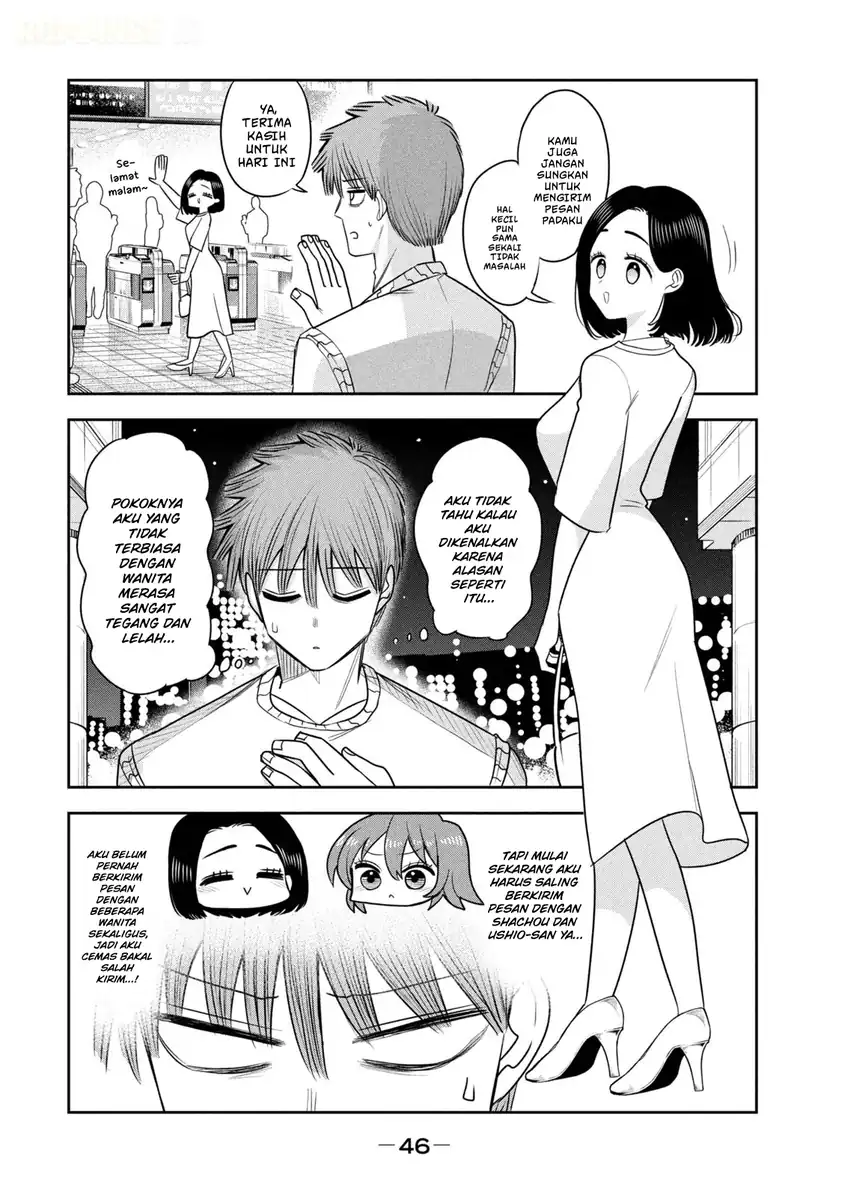 Shachou to Sake to Hoshi Chapter 57 Gambar 21