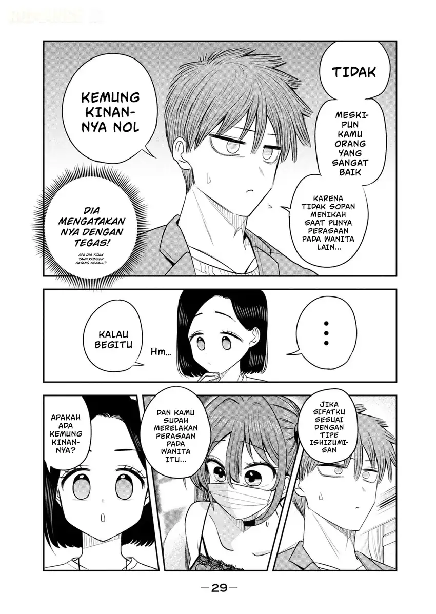 Shachou to Sake to Hoshi Chapter 57 Gambar 4