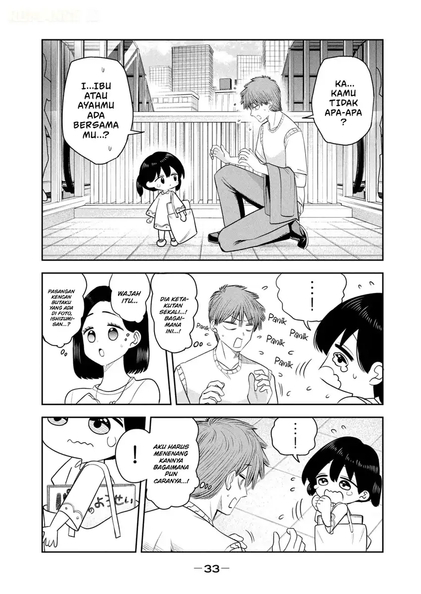 Shachou to Sake to Hoshi Chapter 57 Gambar 8