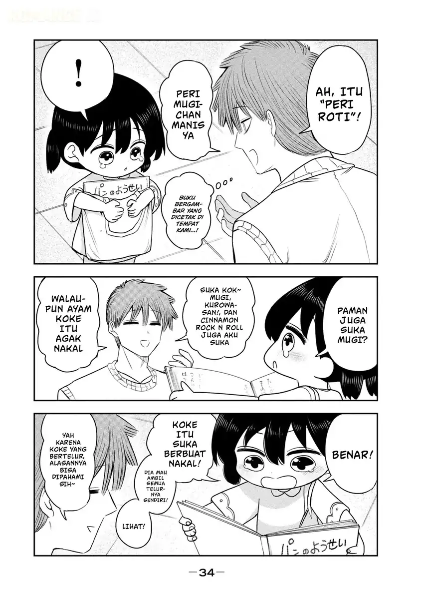 Shachou to Sake to Hoshi Chapter 57 Gambar 9