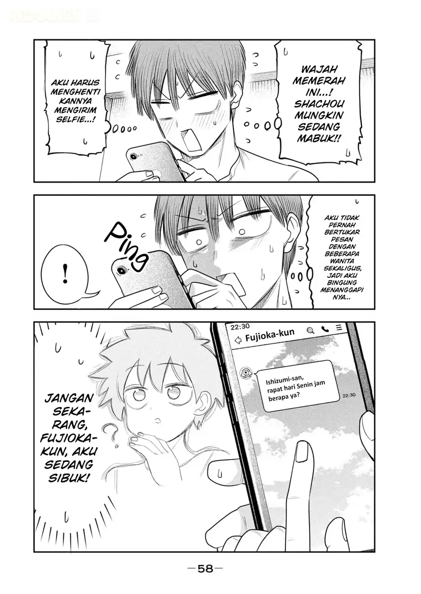 Shachou to Sake to Hoshi Chapter 58 Gambar 11