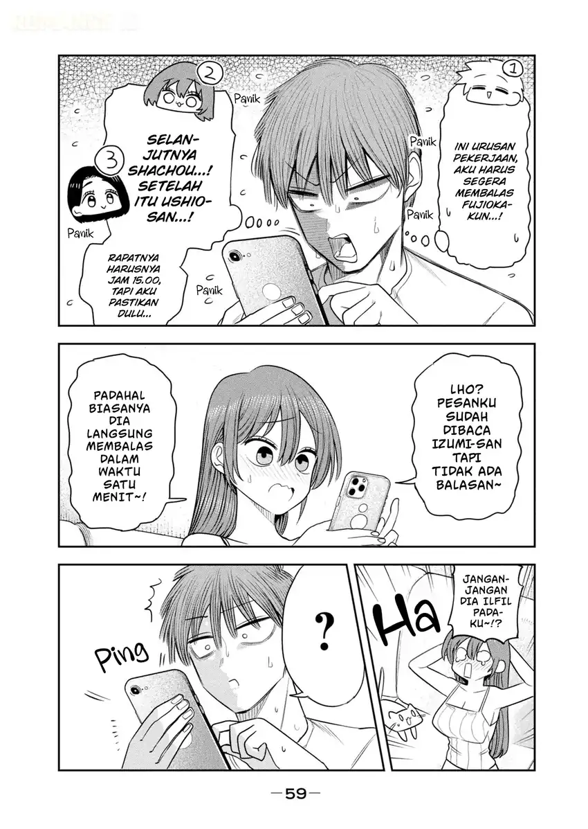 Shachou to Sake to Hoshi Chapter 58 Gambar 12