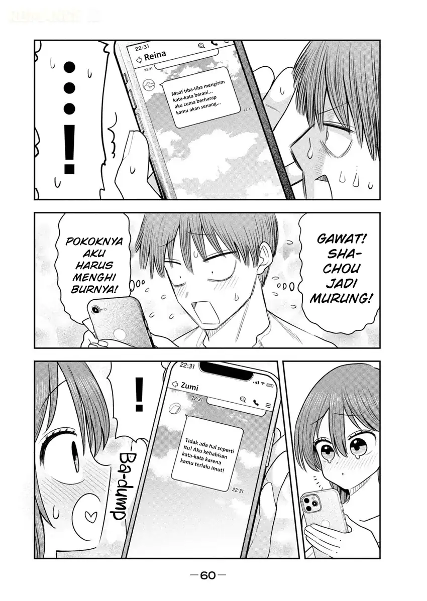Shachou to Sake to Hoshi Chapter 58 Gambar 13