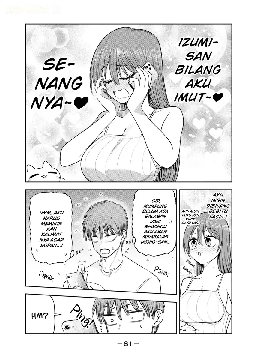 Shachou to Sake to Hoshi Chapter 58 Gambar 14