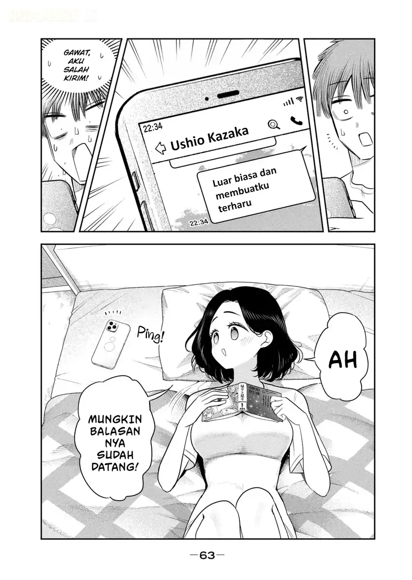 Shachou to Sake to Hoshi Chapter 58 Gambar 16