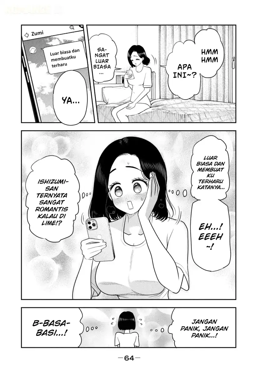 Shachou to Sake to Hoshi Chapter 58 Gambar 17