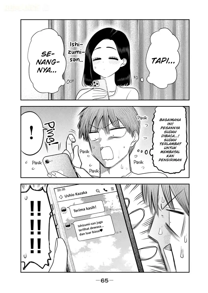 Shachou to Sake to Hoshi Chapter 58 Gambar 18