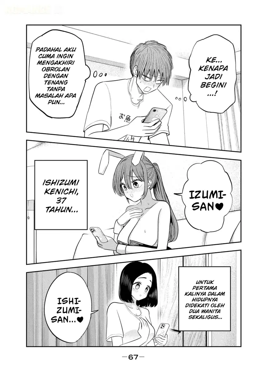 Shachou to Sake to Hoshi Chapter 58 Gambar 20