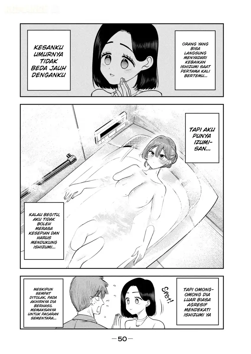 Shachou to Sake to Hoshi Chapter 58 Gambar 3