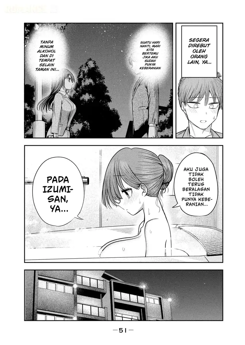 Shachou to Sake to Hoshi Chapter 58 Gambar 4