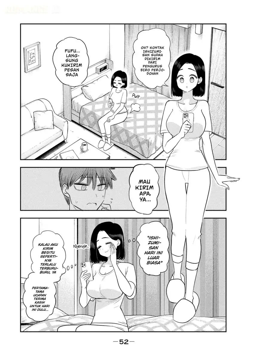 Shachou to Sake to Hoshi Chapter 58 Gambar 5