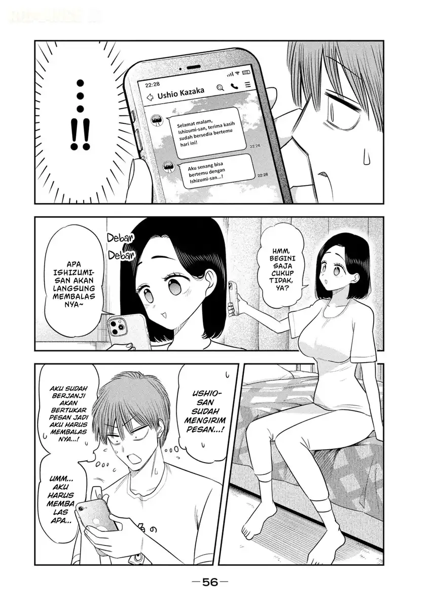 Shachou to Sake to Hoshi Chapter 58 Gambar 9