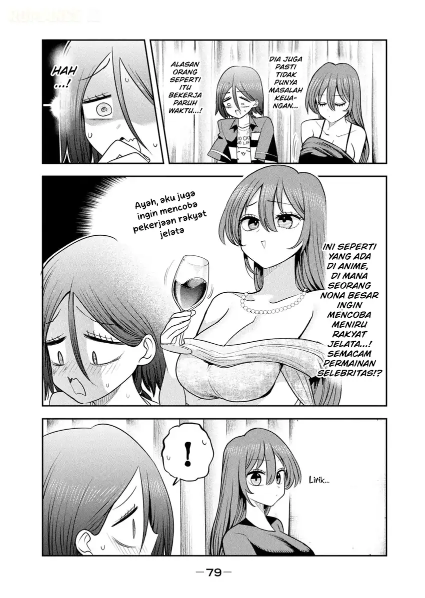 Shachou to Sake to Hoshi Chapter 59 Gambar 10