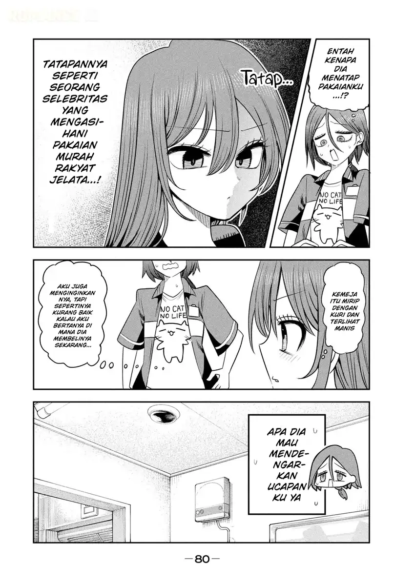 Shachou to Sake to Hoshi Chapter 59 Gambar 11
