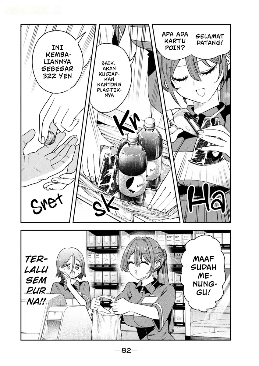 Shachou to Sake to Hoshi Chapter 59 Gambar 13