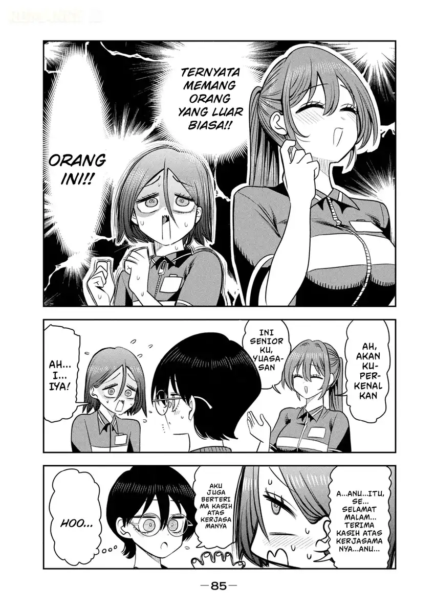 Shachou to Sake to Hoshi Chapter 59 Gambar 16