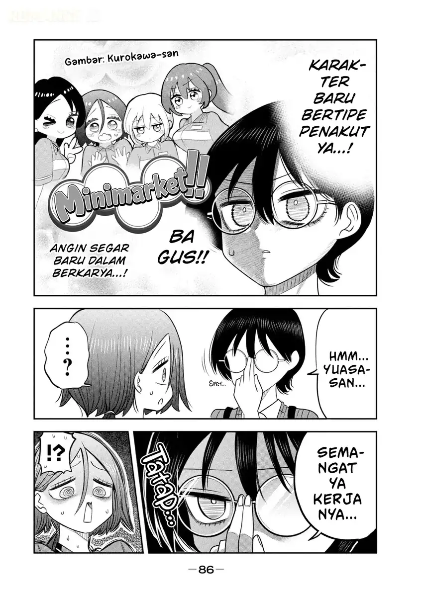 Shachou to Sake to Hoshi Chapter 59 Gambar 17