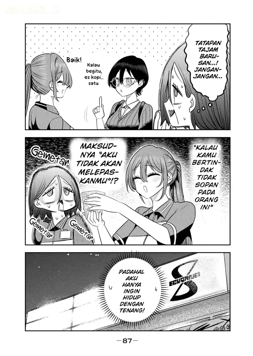 Shachou to Sake to Hoshi Chapter 59 Gambar 18