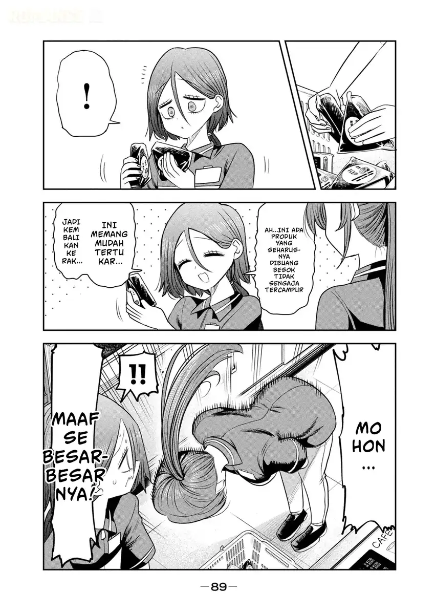 Shachou to Sake to Hoshi Chapter 59 Gambar 20