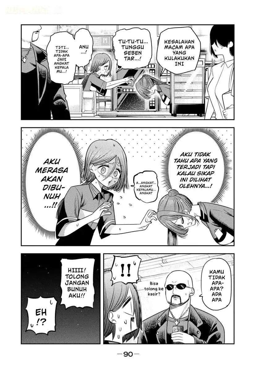 Shachou to Sake to Hoshi Chapter 59 Gambar 21