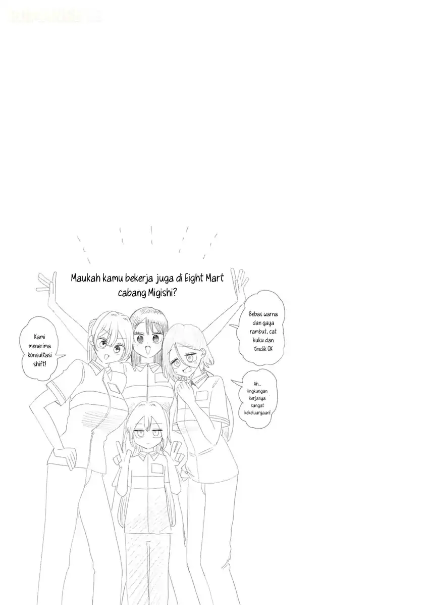 Shachou to Sake to Hoshi Chapter 59 Gambar 22