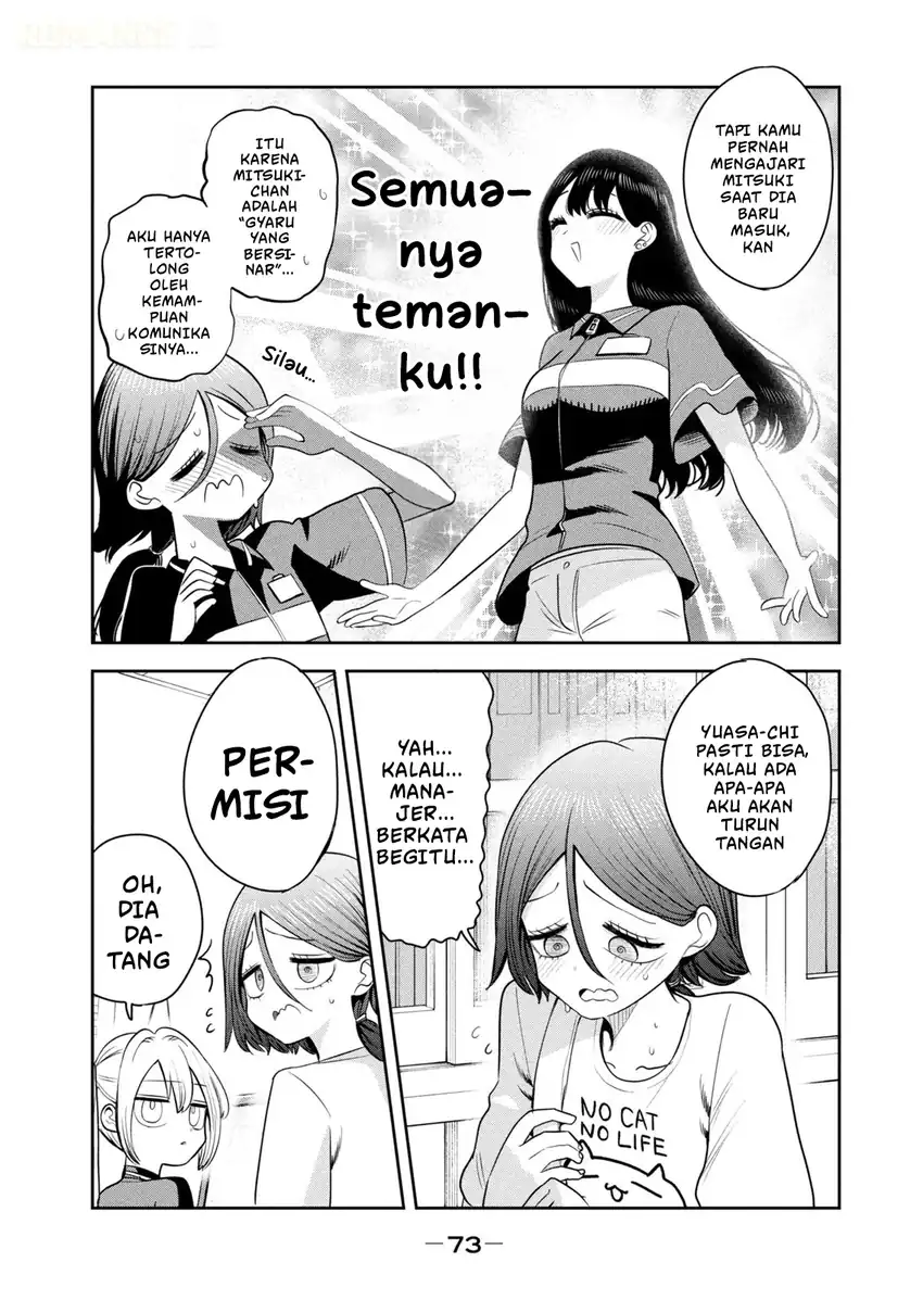 Shachou to Sake to Hoshi Chapter 59 Gambar 4